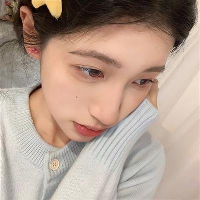 抱歉打扰你