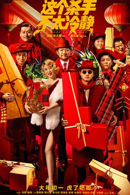 转生成为了只有乙女游戏破灭Flag的邪恶大小姐 封面图