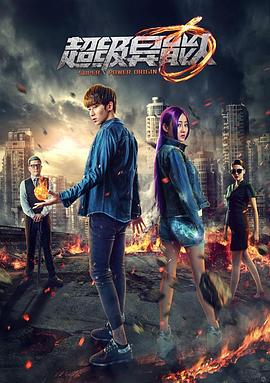 当花季遇见梦想 封面图