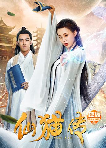 荒野咖啡馆 封面图