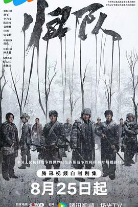 零距离2004 封面图