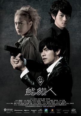 惊梦奇缘之心爱 封面图