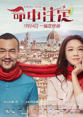 调皮小精灵 封面图