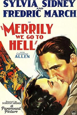 带娃首富爱上我 封面图