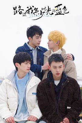 为我杀人 封面图