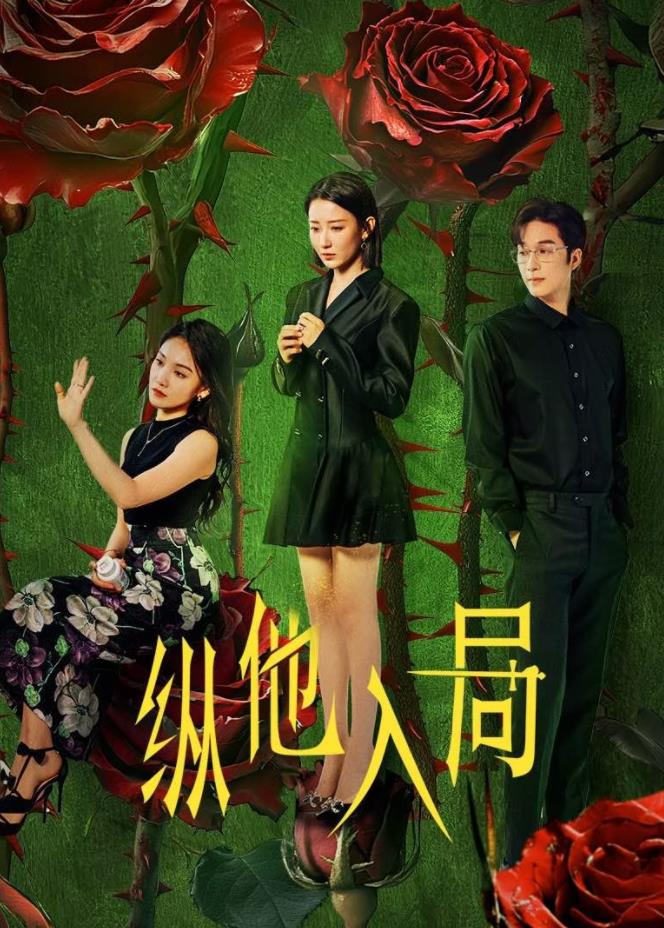 摆渡人＆我修仙多年强亿点怎么了 封面图