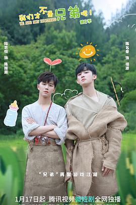 往事成空曲中归 封面图